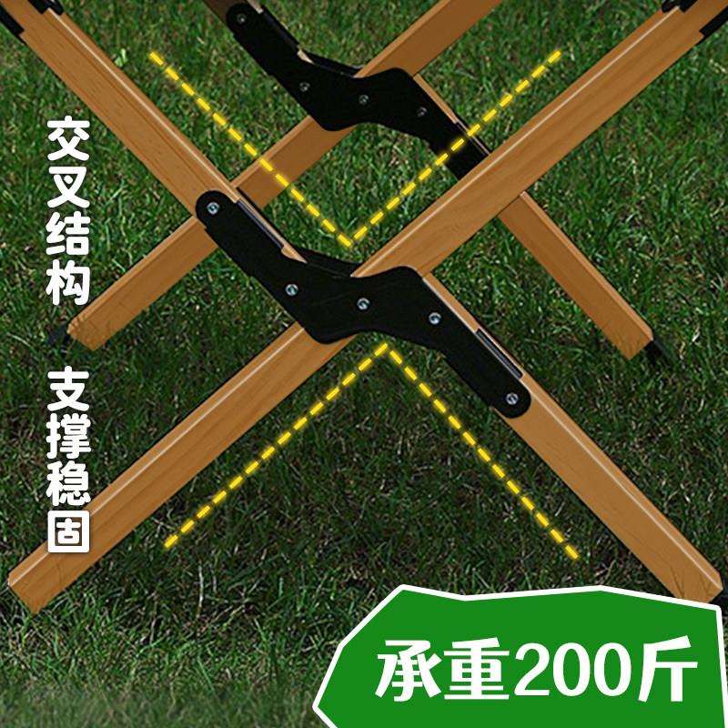 超轻携式外露营桌子便野餐桌套装野椅营用品装GUN备户折叠桌蛋卷