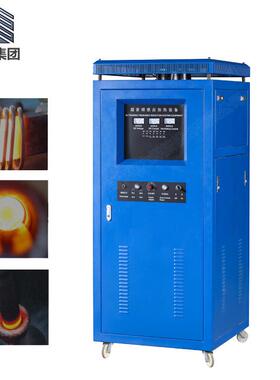 KIU系列超音频感应加热设备钎焊淬火退火感应加热设备