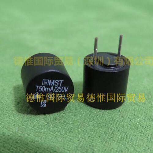 MST T500mA/250V圆柱形保险丝管T200mA T315mA慢熔断T50mA T100mA
