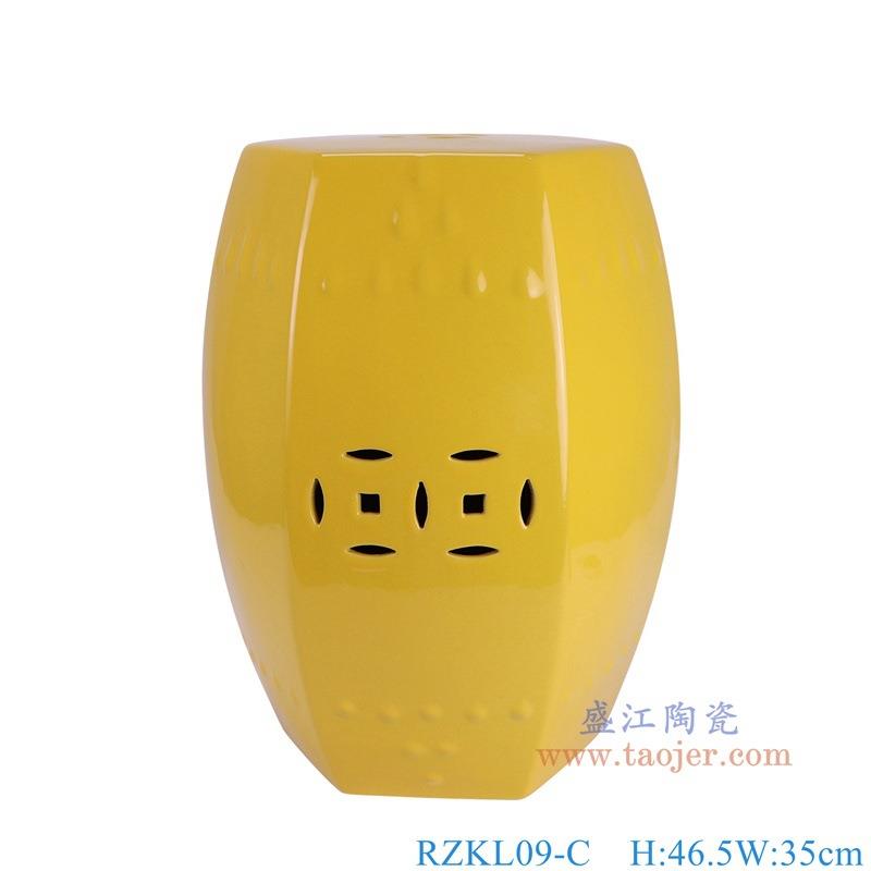 景德镇镂空陶瓷凳子黄色梅花豆青花鸟六方凳小茶几新中式边几换鞋