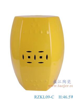 景德镇镂空陶瓷凳子黄色梅花豆青花鸟六方凳小茶几新中式边几换鞋