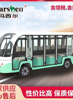 14座封闭玻璃门电动观光车 封闭DN-14F 电动游览观光车电动游览车