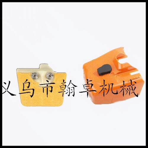 MS360 340 036空滤器罩空滤器空滤棉滤芯上盖 油锯链锯配件