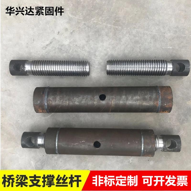 台车丝杆 定制台车粗牙丝杆 正反牙梯形管试调节对拉杆建筑对拉杆