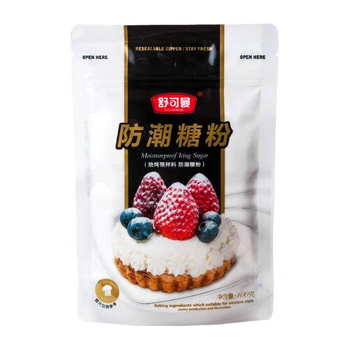 舒可曼100g防潮糖粉面包饼干西点蛋糕装饰糖霜烘焙原料圣诞节白霜