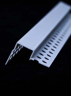 PC塑料型单边几字条U凹槽分异隔封边条石膏型板天花工V艺RGH槽厂