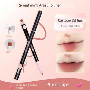 SWEET MINT双头唇线笔刷口红勾勒唇形持久哑光显色新手修饰便携A