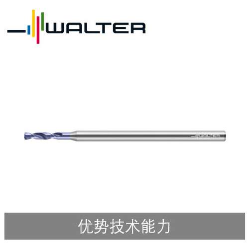 瓦尔特整钻 硬质合金 内冷 微型引导钻 DB131 DB133