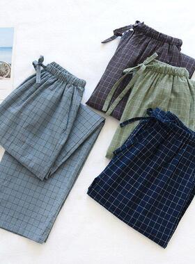 Nightwear Pyjamas Pajamas Men Homewear Sleeping Clothes Mens
