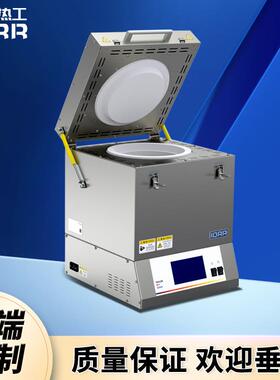 PTF井式炉实验室回火炉真空井式烧结炉真空熔化炉热处理电炉触屏