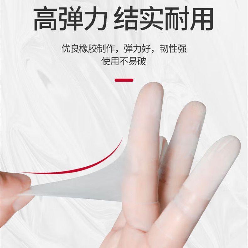 透明硅胶手指保护套防干裂保湿指套受伤防水指套写字防磨手防痛套