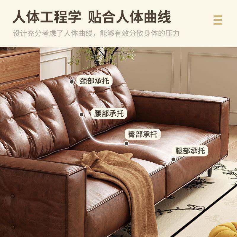 复古油蜡皮沙发小户型客厅意式极简双人三人位直排中古风皮艺沙发