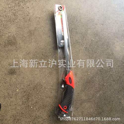 奥迈克613手工锯尾巴锯细齿锯18cm锯直锯手锯枝条盆景修剪锯拉锯