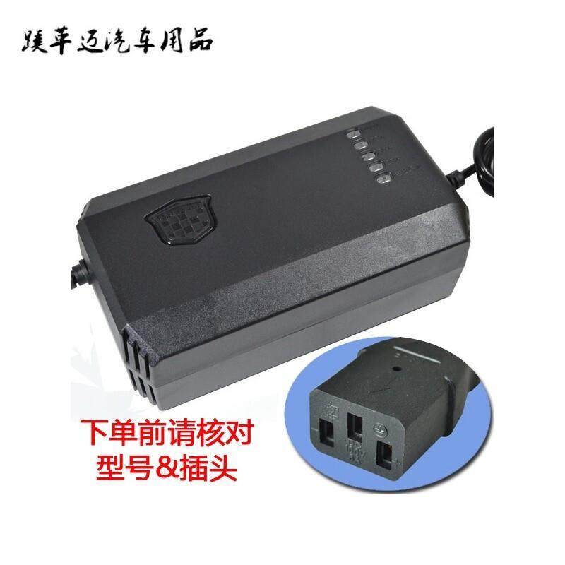 电动车原装充电器36V12AH48V60V20AH30AH72V E-T第六代电瓶车 60V|ruв категории кухонные приборы, таймер/напоминание - от Buy2taobao.com для оказания профессиональной услуги покупки агента Taobao