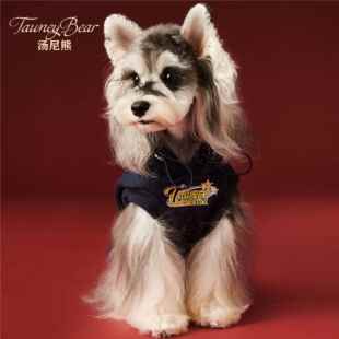 冬秋狗狗衣服卫衣宠物雪纳瑞泰马迪比约藏青刺绣克夏尔熊济斯博美