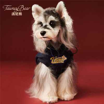 冬秋狗狗衣服卫衣宠物雪纳瑞泰马迪比约藏青刺绣克夏尔熊济斯博美