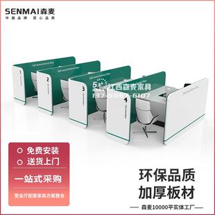 农业银行非现金业务受理台半封闭理财信贷办公桌金融公司签约柜台