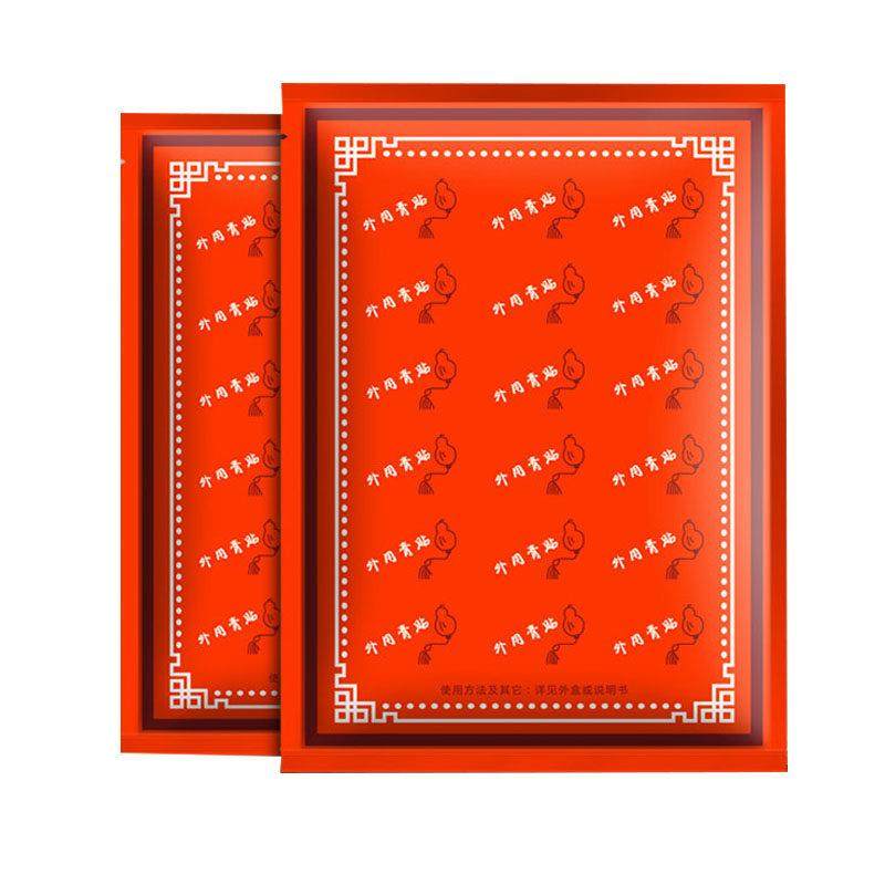 【买2送1】盛牛颈肩腰腿痛贴钟老祖消痛贴 6贴装,保健用品,耗材（非器械）,淘宝优惠券,粉丝福利购,淘宝优惠卷