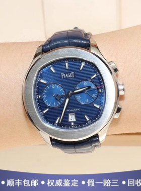 全套伯爵PIAGET POLO系列42mm精钢98新自动机械皮带男表G0A43002