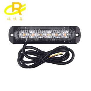 LED警示灯信号灯汽车SUV车辆摩托车卡车频闪灯12 24V通用超薄