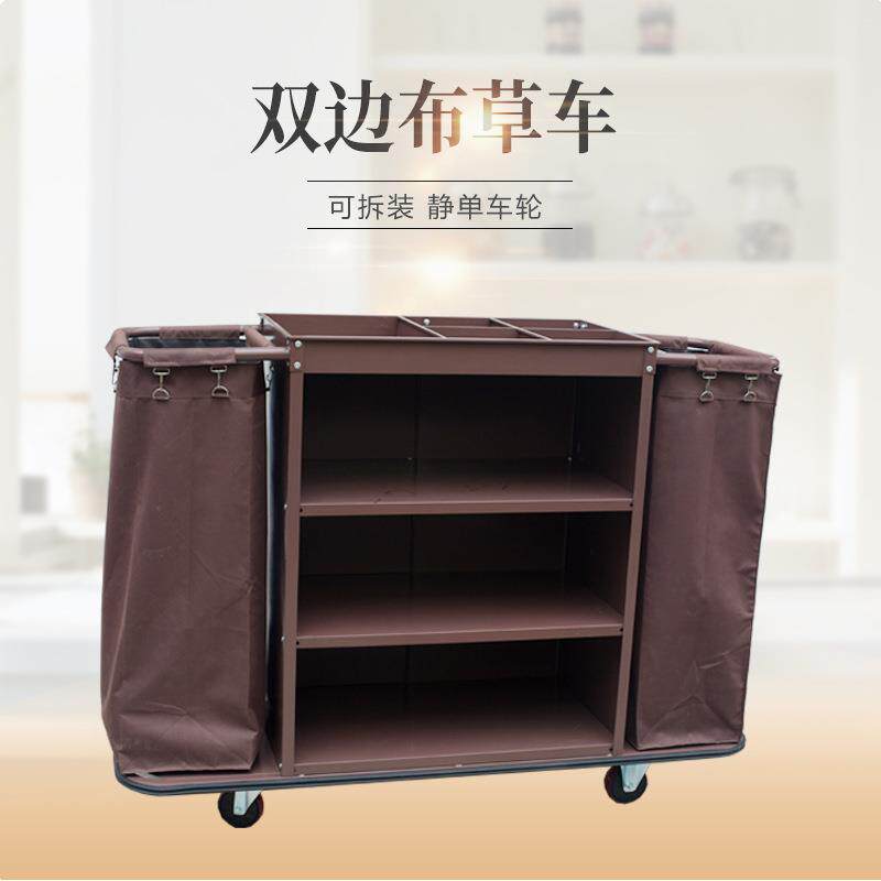 酒店布草车不锈钢保洁车客房服务工作车宾馆打扫卫生清洁车手推车