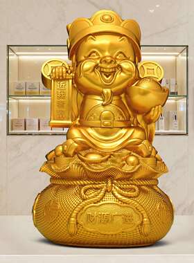 财神爷存钱罐摆前台店Z-5456铺饰品储件蓄罐客厅招20装26新款可存