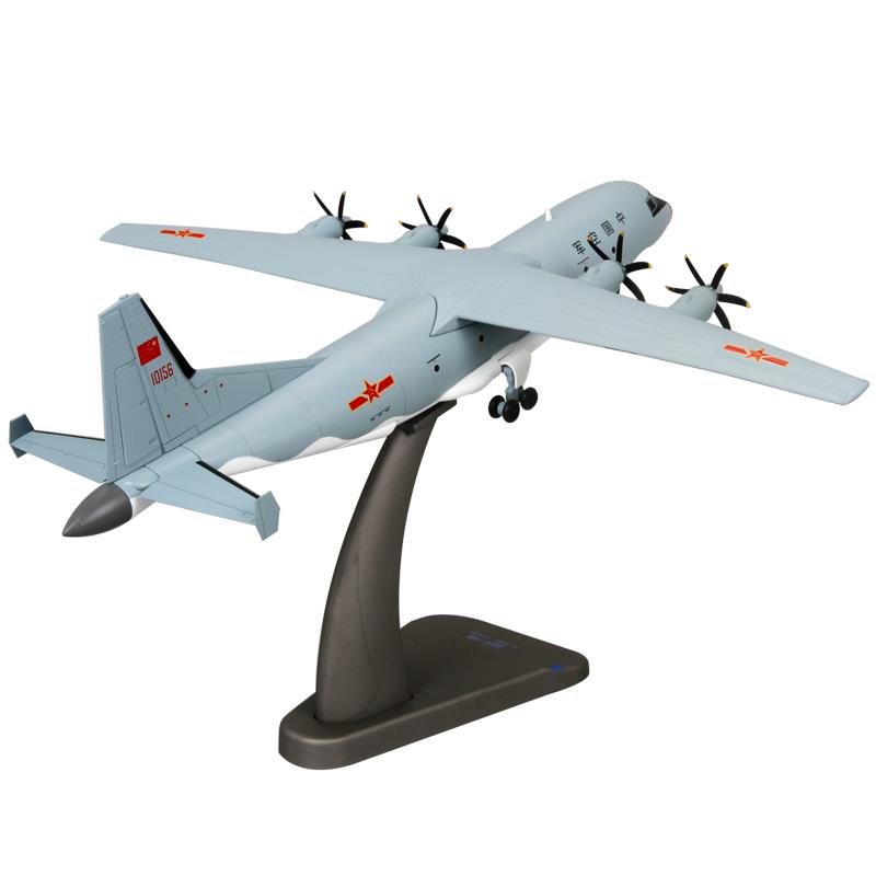 正品尔特博1100运9九运输机模型 运飞机模型合金航模:成品彷真摆