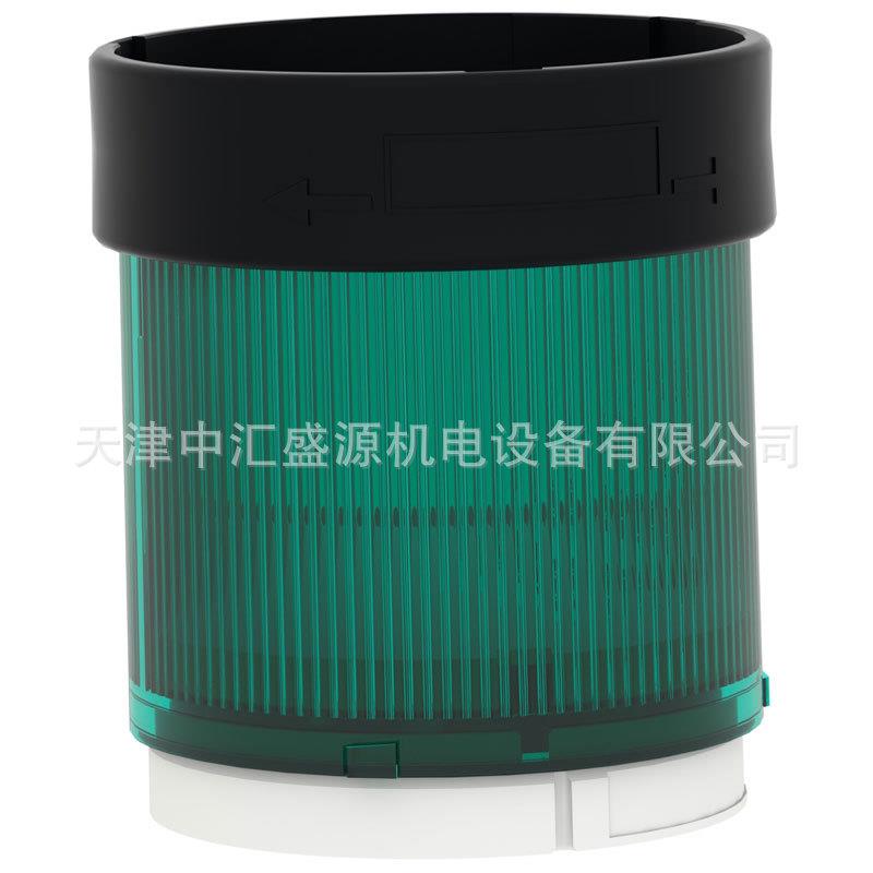 XVB单层信号单元XVBC33光源自配10W绿色AC250V不含灯泡灯柱