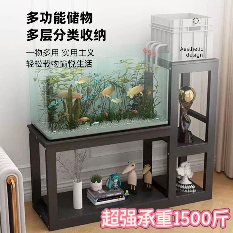 加厚承重两层放鱼缸架组合鱼缸底柜高低鱼缸架烤漆不生锈鱼缸架子
