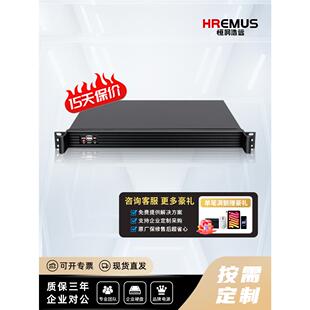 全新1U视觉工控机主机高端酷睿i3i5i7工业计算机智能小型工业电脑