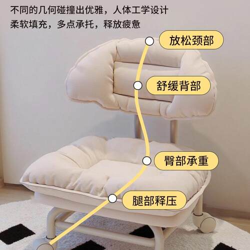 万向轮小凳子用矮靠凳客厅高家颜值懒人滑轮移带动轮子的背F9965M