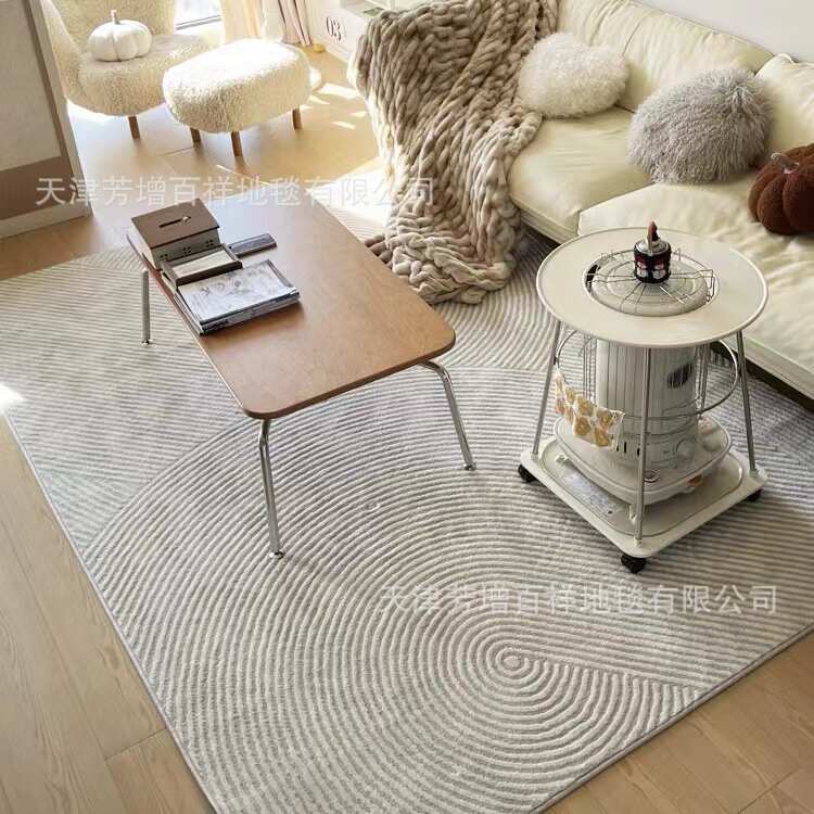 宇秀日式ins侘寂风现代简约线条客厅地毯家用加厚耐脏卧室茶几毯