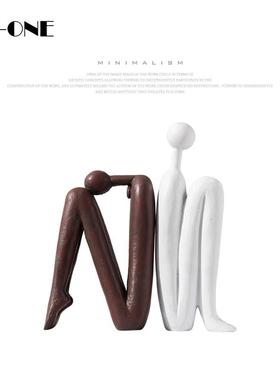 匠十三 现代简约抽象人物火柴书靠摆件电视柜酒柜书房北欧风书档