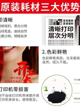 夏普原装MX30CT/MX60CT碳粉盒硒鼓2622/2621/3121/2651打印机墨盒