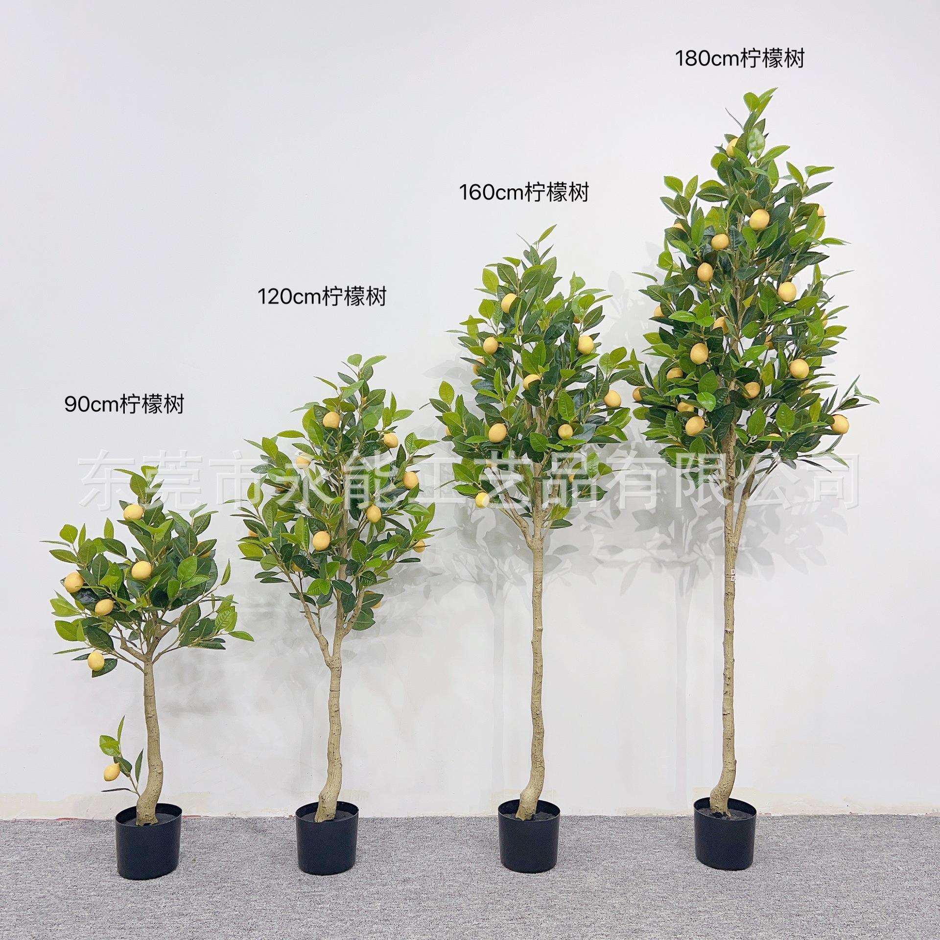厂家直销家居客厅装饰仿真柠檬树枝盆栽景区落地摆件仿真植物果树