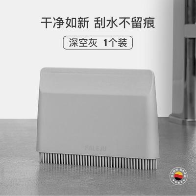 高档乐居玻璃镜子家用浴室板硅胶房刮多功能窗厨台面清法洁水刮