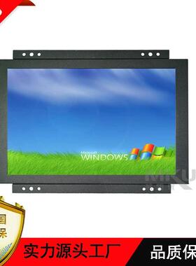 10.1寸嵌入式显示器1280*800/1920*1080全高清显示器工业屏C101P