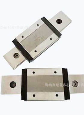 CPC导轨滑块/台湾不锈钢滚珠滑轨MR5MN/7ML/9WN/12WL/MR15ML/MRU3