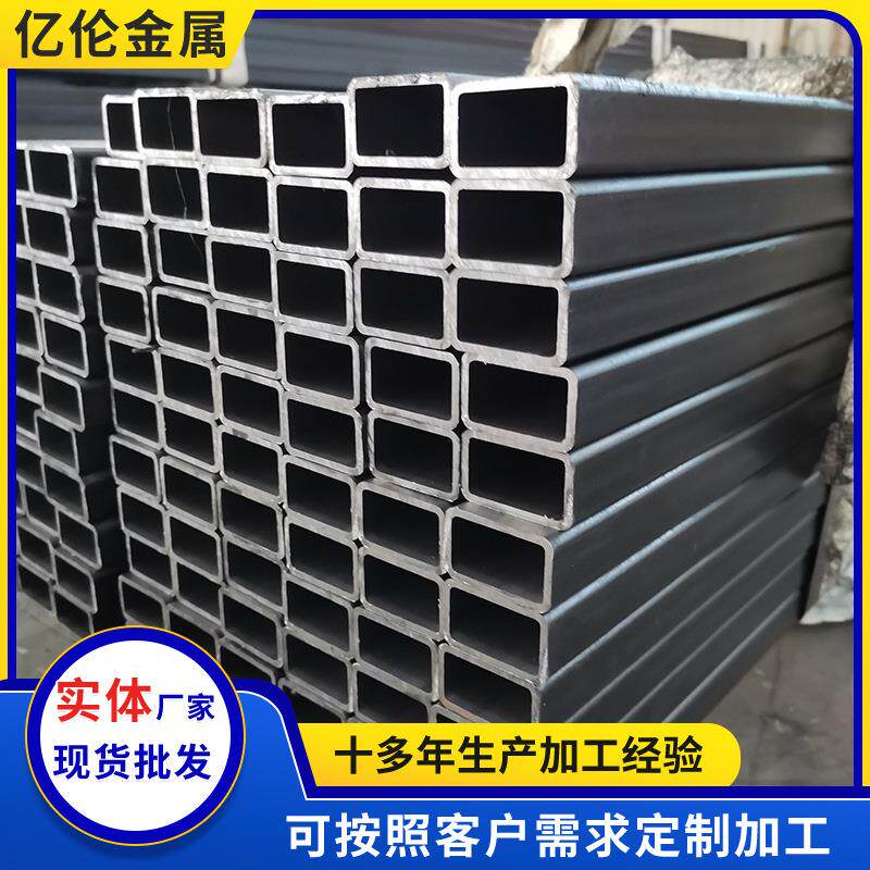 厂家直供厚壁光亮矩形管厚壁扁方管Q235B矩形管可加工规格齐全