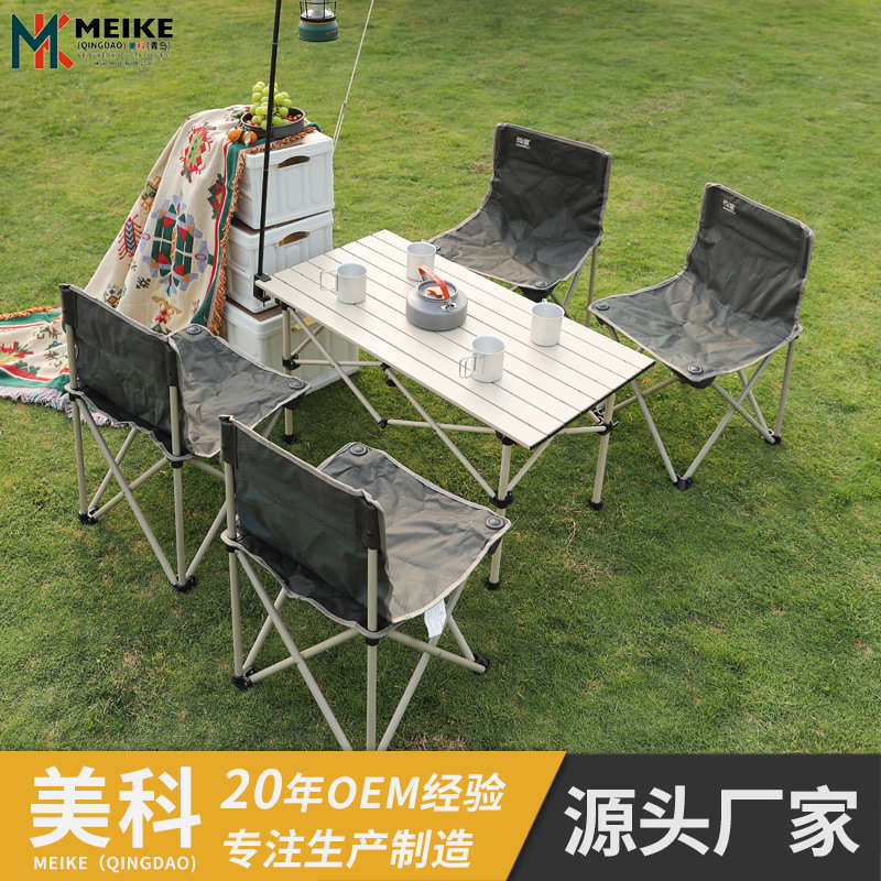 户外露营折叠休闲垂钓椅 野营轻便简易营地椅 沙滩野餐烧烤椅