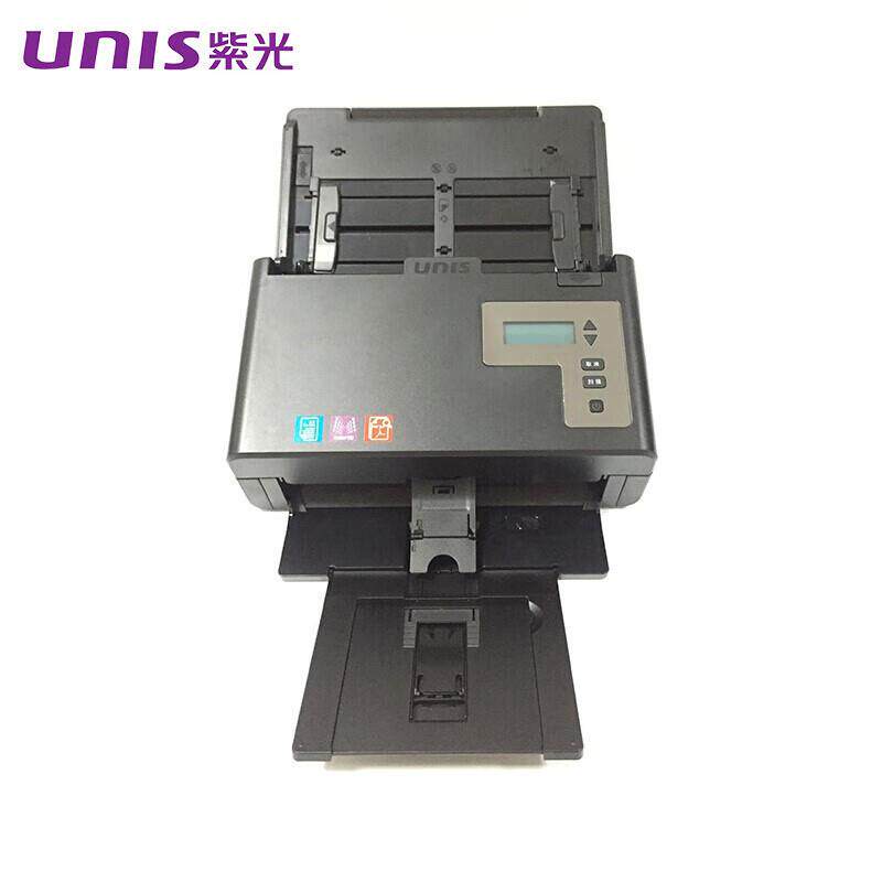紫光Uniscan Q2260 馈纸式扫描仪 A4彩色自动双面 高清高速 办公
