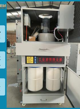 XFLH-300冲滤筒脉活性炭一体机除味气吸附设备烟雾净化器激切光割