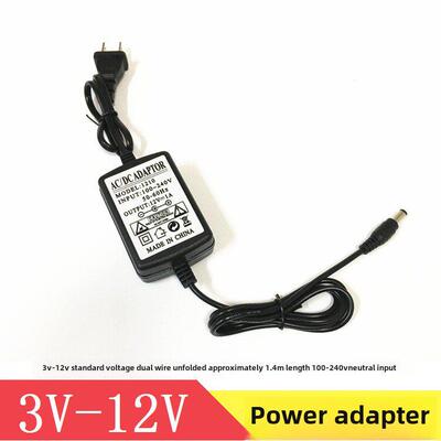 双线桌面款3V1A 5V2A 6V0.5A 7.5V1A 9V1.5A 12V2A开关电源适配器