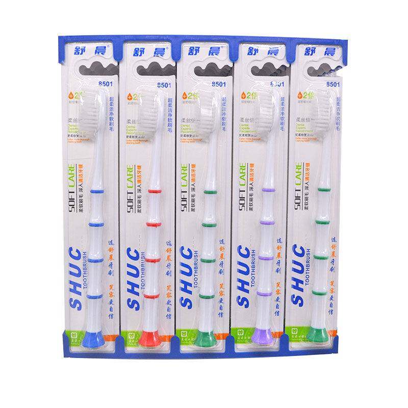 牙刷软毛家庭装家用排行榜名舒晨柔软刷毛成人细毛牙缝刷独立包装