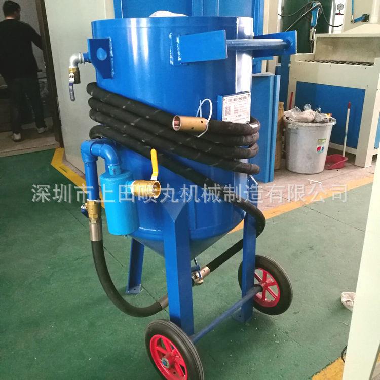 上田喷砂机厂家供应便携式除锈喷砂机移动除锈罐高压除锈机