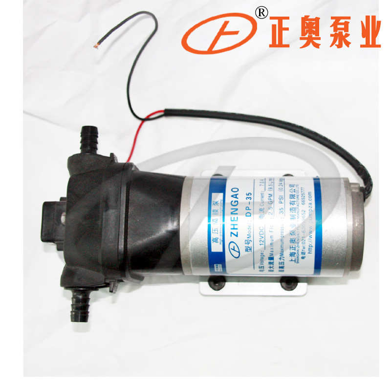 正奥泵业DP微型高压工程塑料耐腐蚀电动隔膜泵