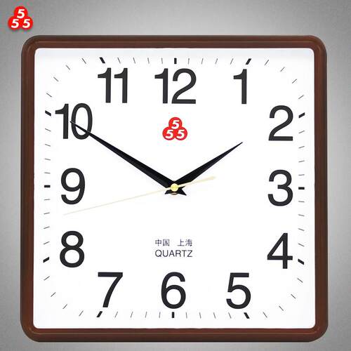 555钟上海三五牌挂钟客厅家用时钟挂墙卧室静音石英钟方形简约钟