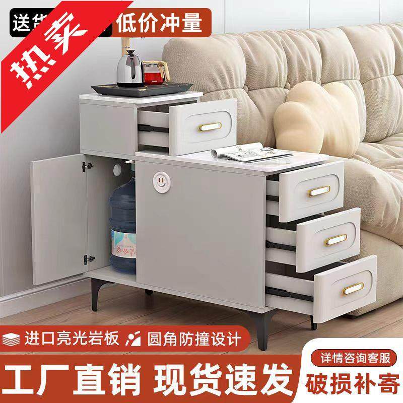 移动边柜沙发几边侧边玻璃客厅小桌子茶水现代简约茶几家用储物柜