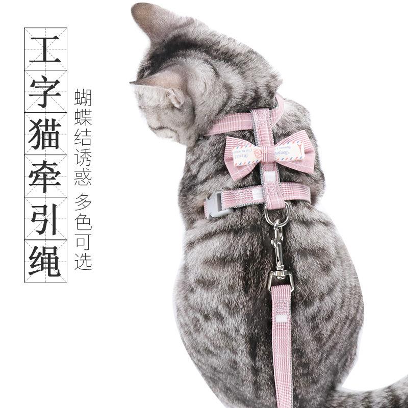 跨境热销亚马逊新款蝴蝶结猫咪牵引绳防挣脱可调节胸背式遛猫绳