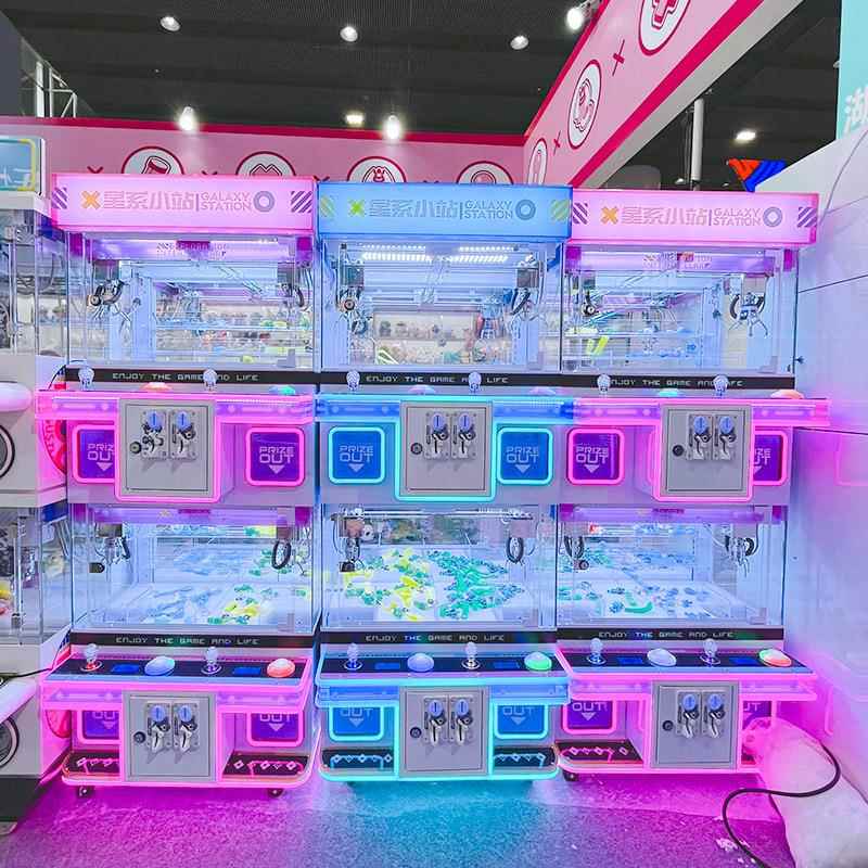 双层精品抓娃娃机器厂家电玩城扫码投币精品机四人位夹娃娃机